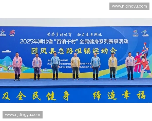 体育极速直播全新升级打造沉浸赛事体验引领全民激情观赛新时代