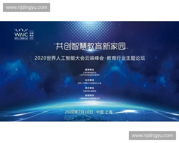 米勒直播间：探索全新互动娱乐模式引领观众体验新潮流