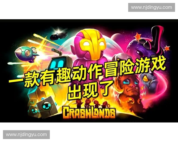 《哈姆英雄：探索未知世界的冒险之旅，解锁隐藏力量与秘密》