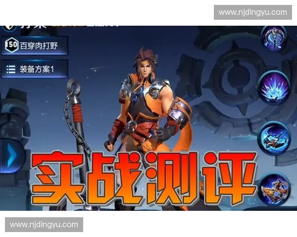 揭秘那些在游戏后期最能翻盘的究极强势英雄榜单解析全面实力测评