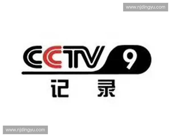 QQ无插件直播新体验畅享流畅观看无需安装插件轻松开启直播盛宴 QQ无插件直播新体验畅享流畅观看无需安装插件轻松开启直播盛宴